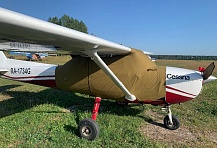 Чехол на кабину и заглушки для самолета Cessna 150